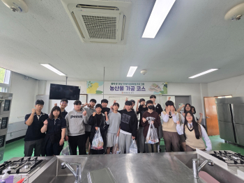KakaoTalk_20250521_110841932.jpg