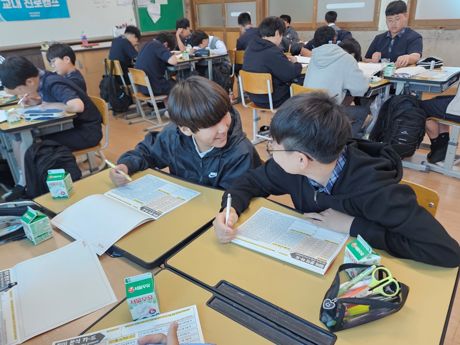 KakaoTalk_20250512_132905733_27