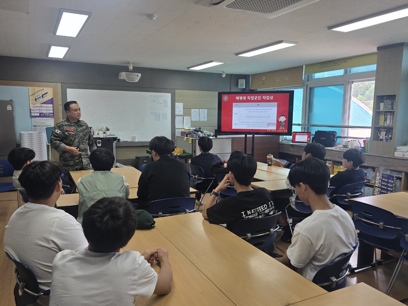 KakaoTalk_20250519_122547672_11