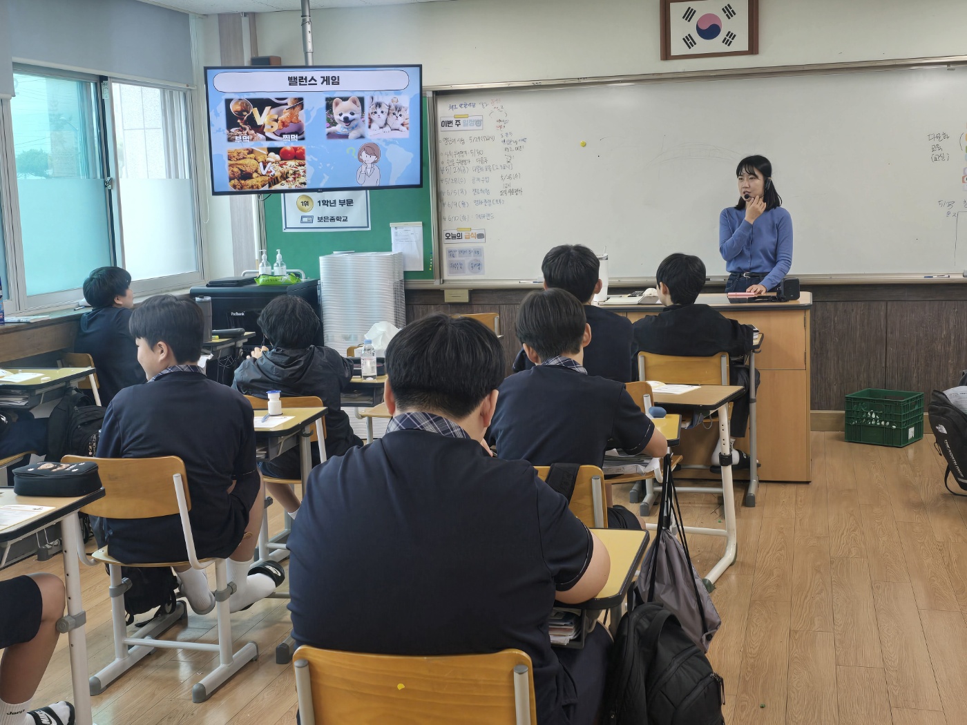 KakaoTalk_20250526_095713644_05 (1)