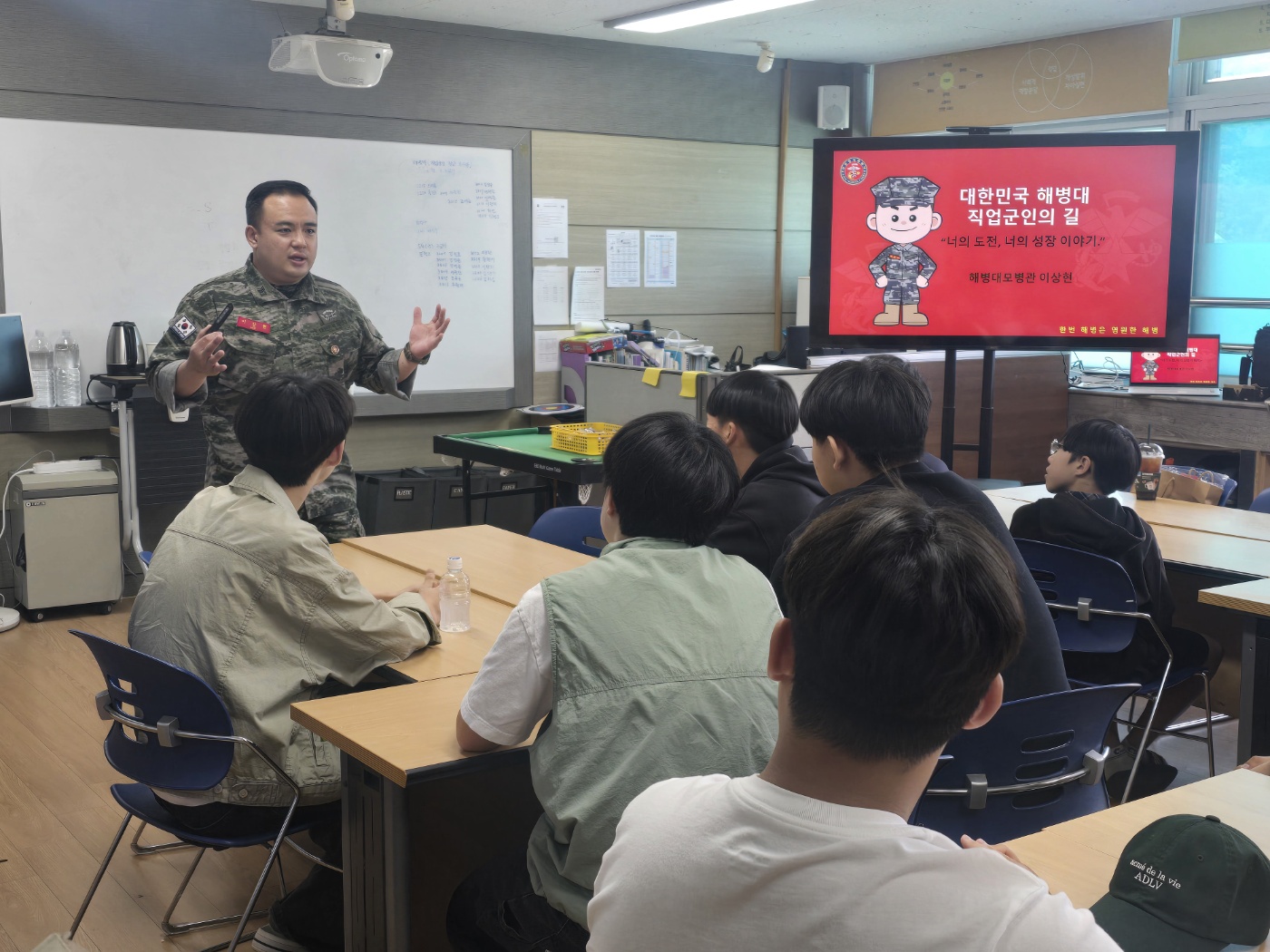 KakaoTalk_20250519_122547672_02