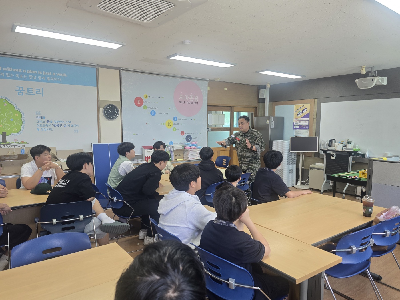 KakaoTalk_20250519_122547672_05