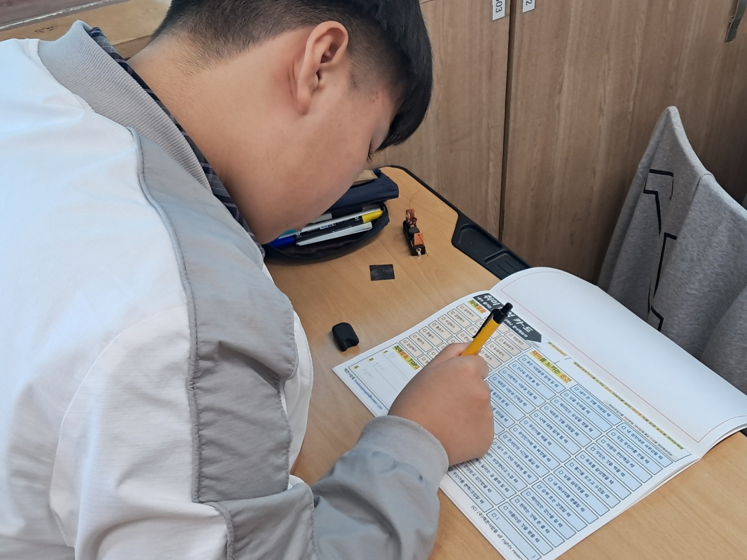 KakaoTalk_20250512_132905733_13