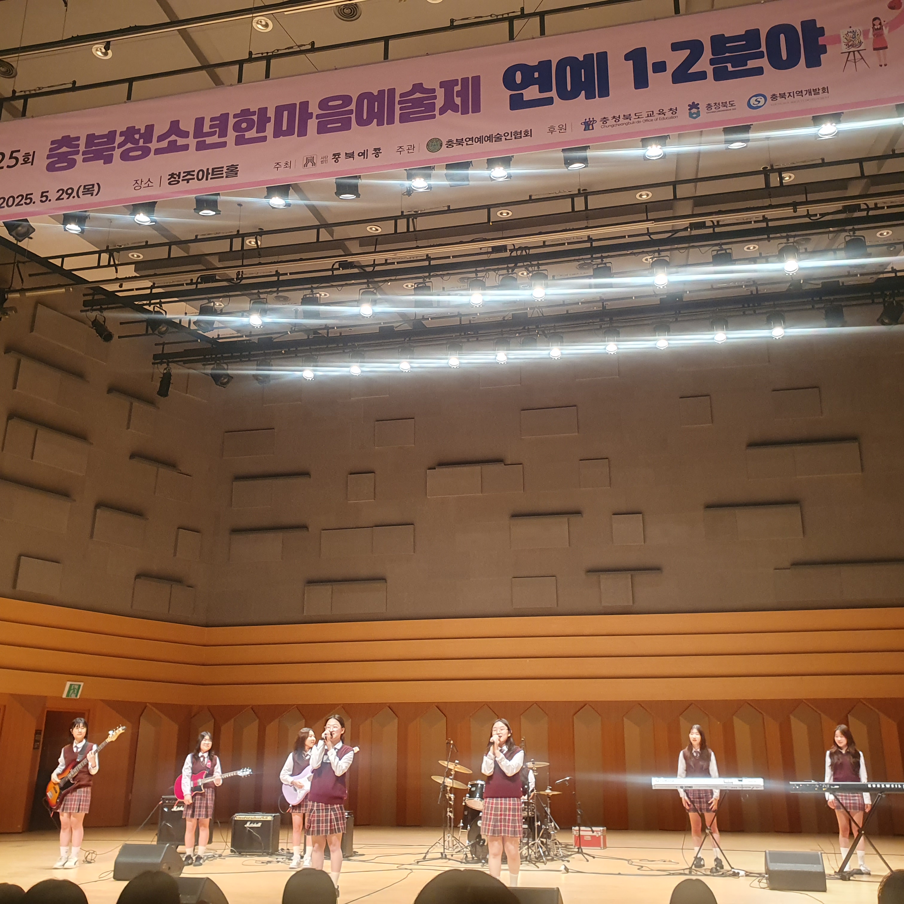 KakaoTalk_20250529_153950917.jpg