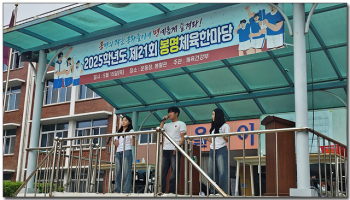 KakaoTalk_20250516_094306539_08.jpg