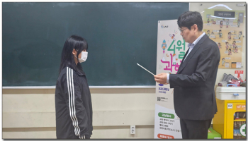 KakaoTalk_20250516_093605473_14.jpg