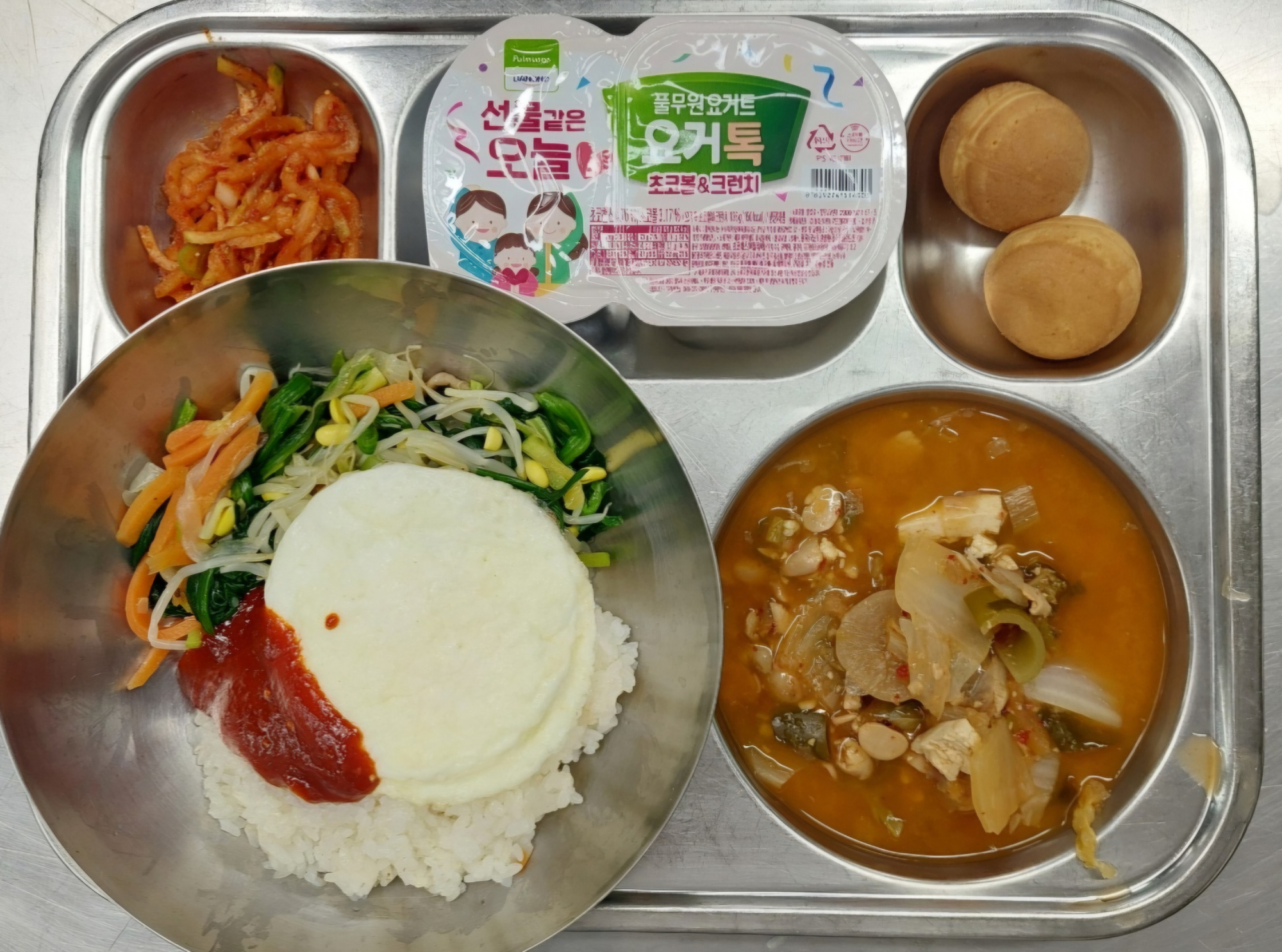 중식 식단 이미지