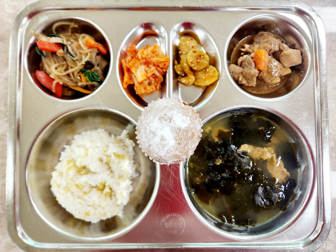KakaoTalk_20250502_103707495