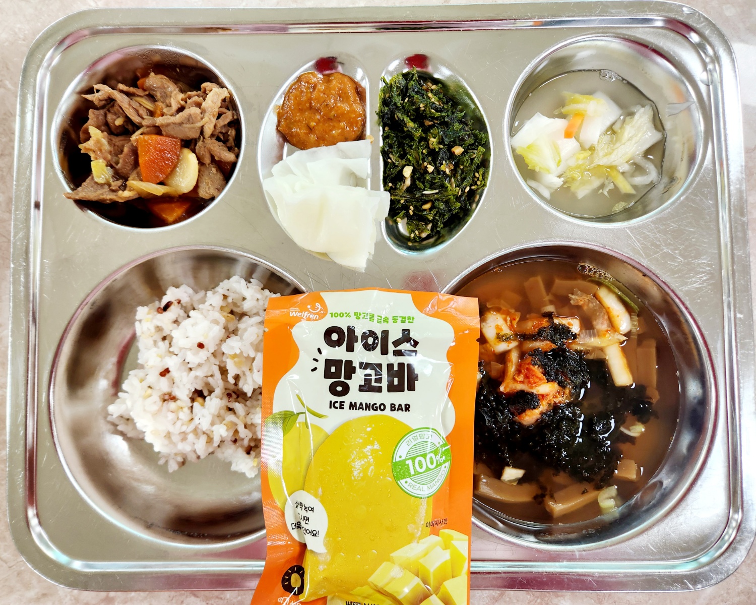 KakaoTalk_20250527_104232882