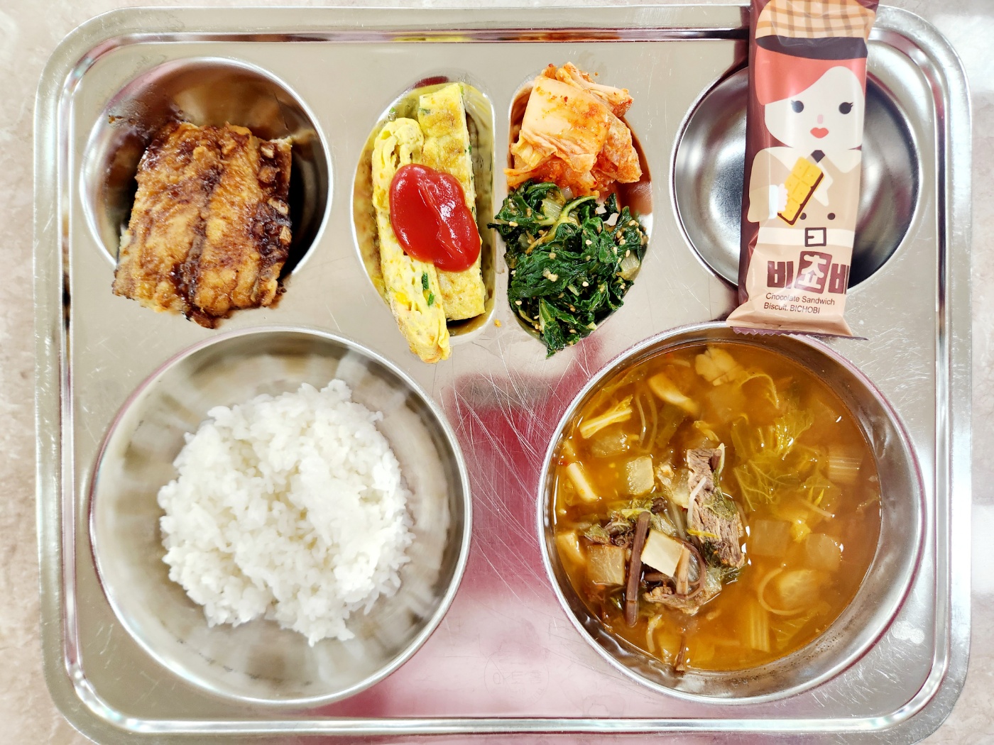 KakaoTalk_20250526_110649379