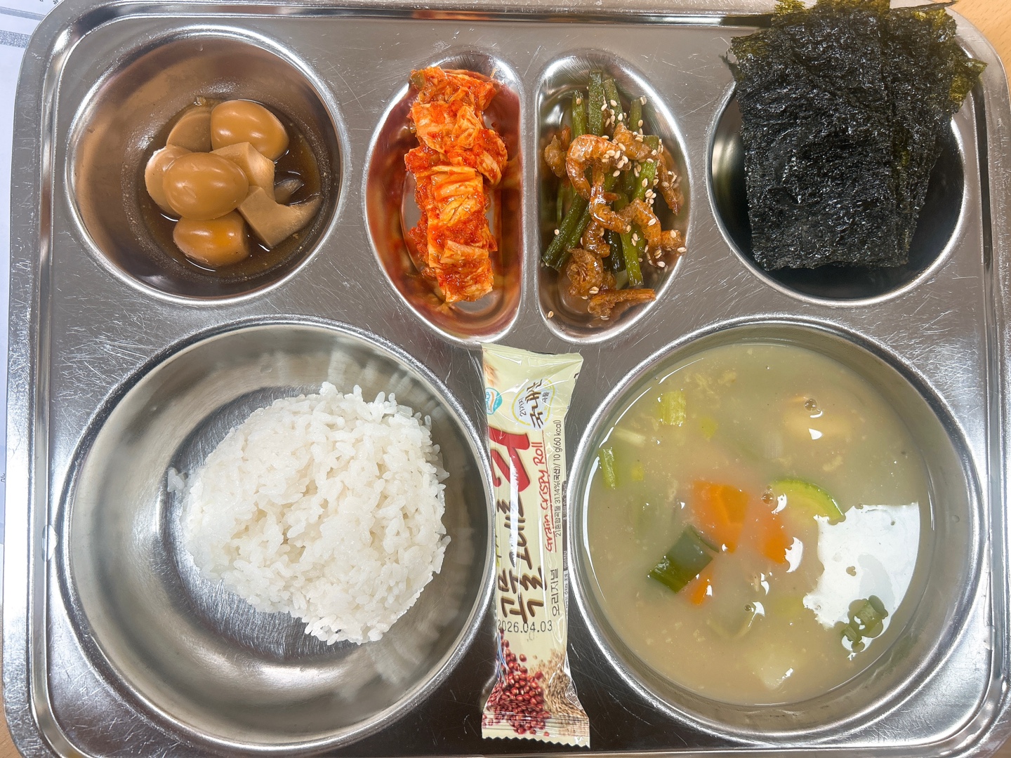 KakaoTalk_20250514_105048013