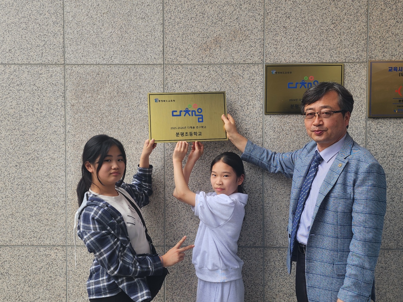 KakaoTalk_20250520_150514181_05.jpg