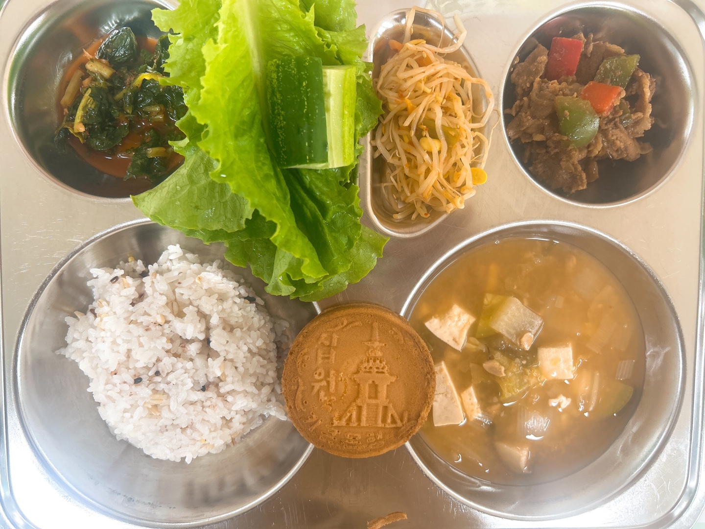 KakaoTalk_20250522_130126314