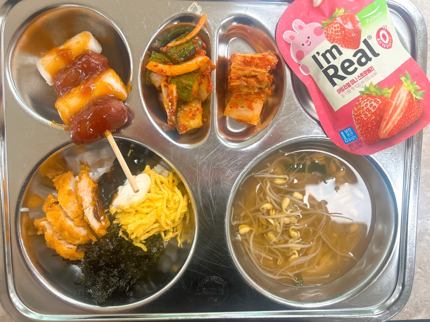 KakaoTalk_20250514_105048013_01