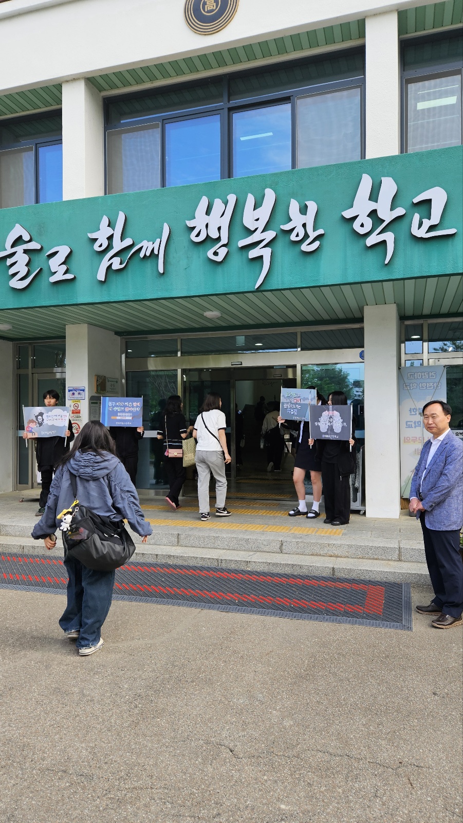 KakaoTalk_20250520_083324338