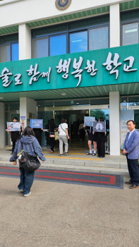KakaoTalk_20250520_083324338.jpg
