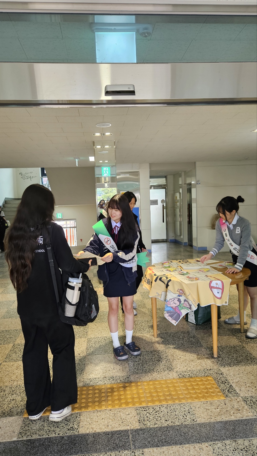KakaoTalk_20250520_083324338_02