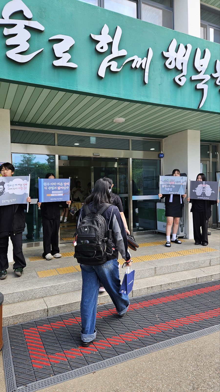 KakaoTalk_20250520_083324338_04