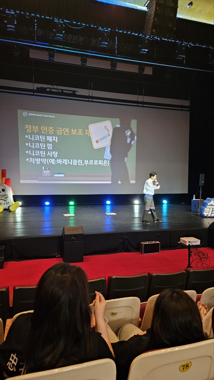 KakaoTalk_20250524_195418576_12