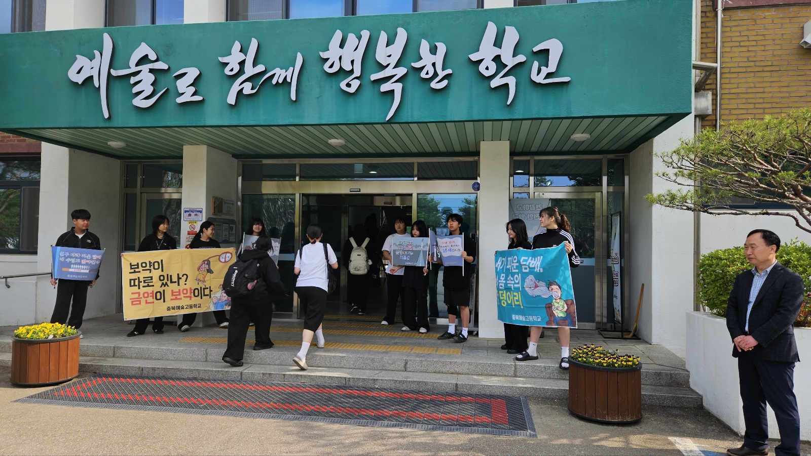 KakaoTalk_20250520_083324338_09
