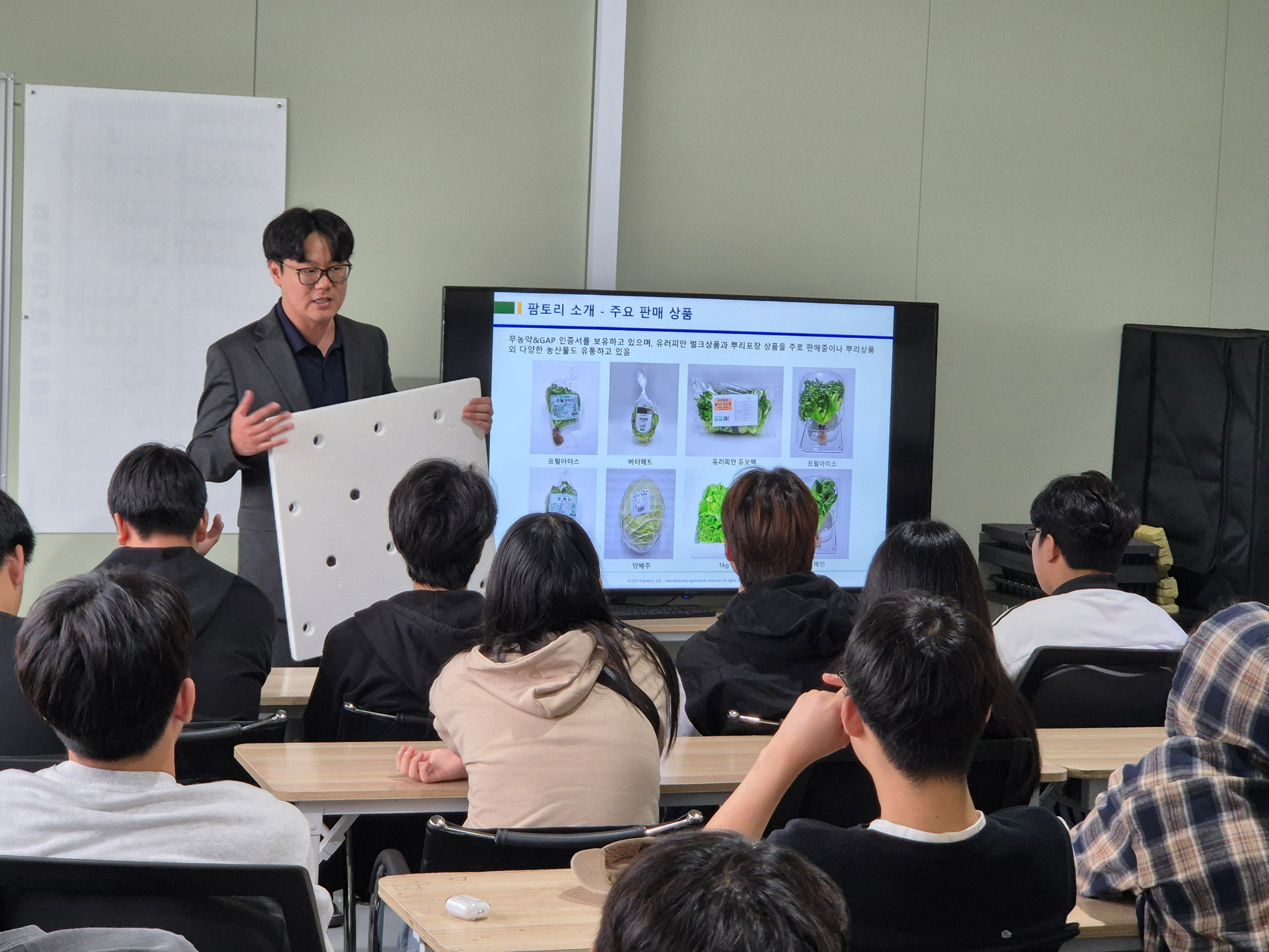KakaoTalk_20250515_080118049_09