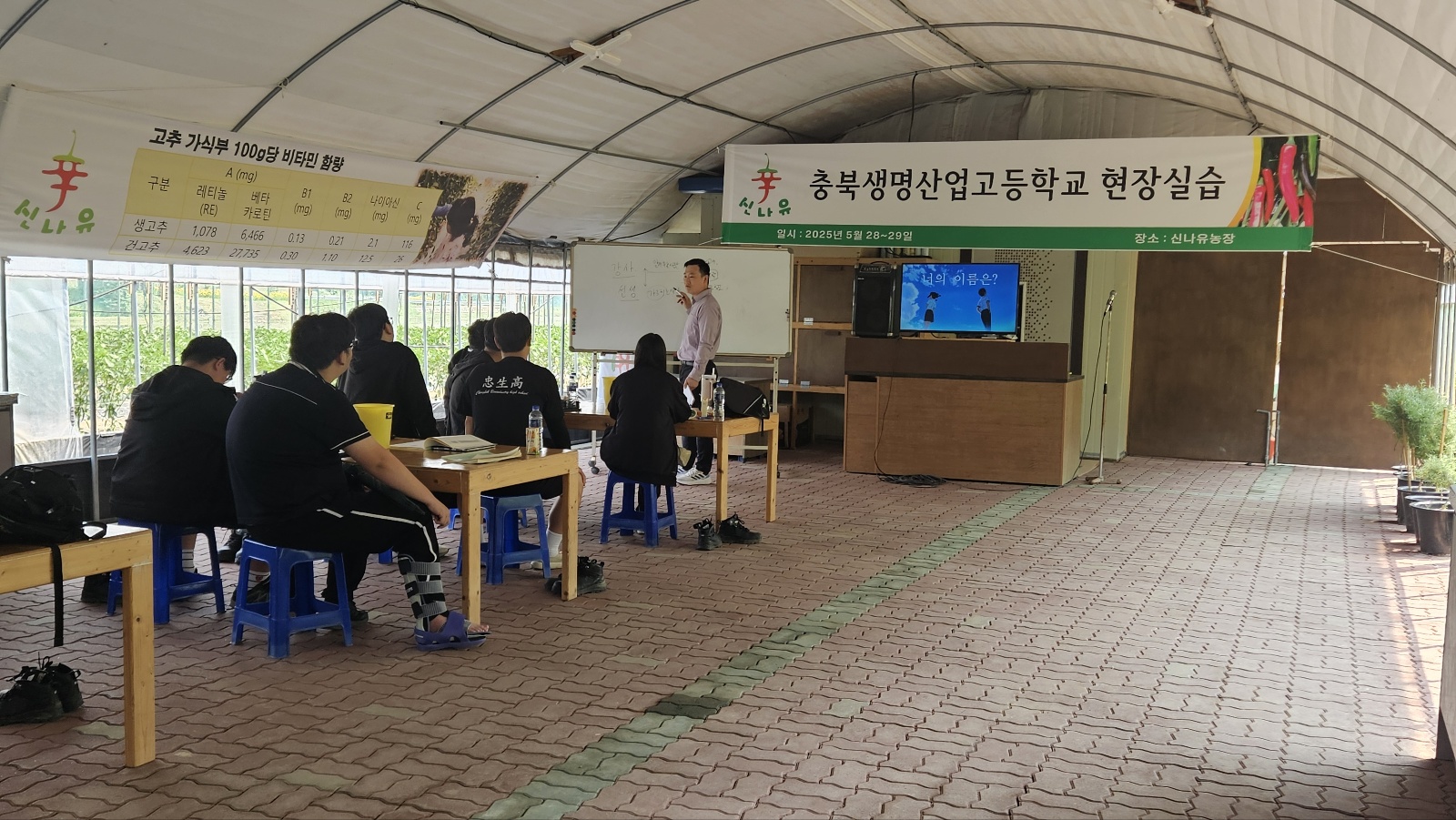 KakaoTalk_20250529_194806930_03