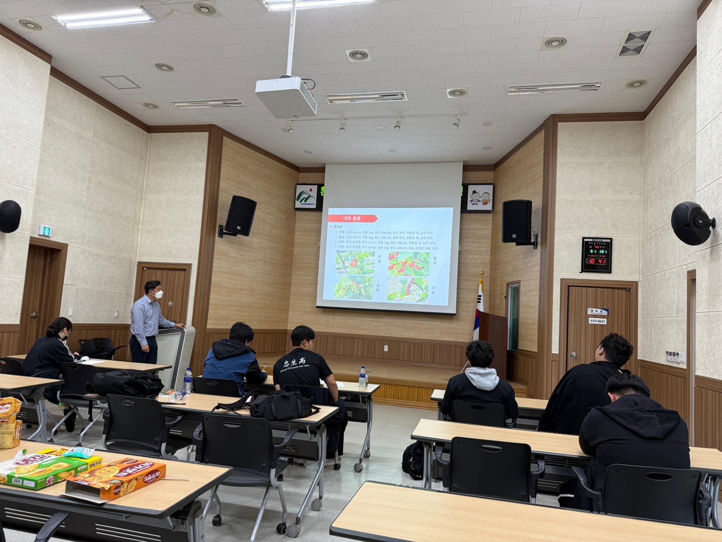 KakaoTalk_20250516_114311221_11