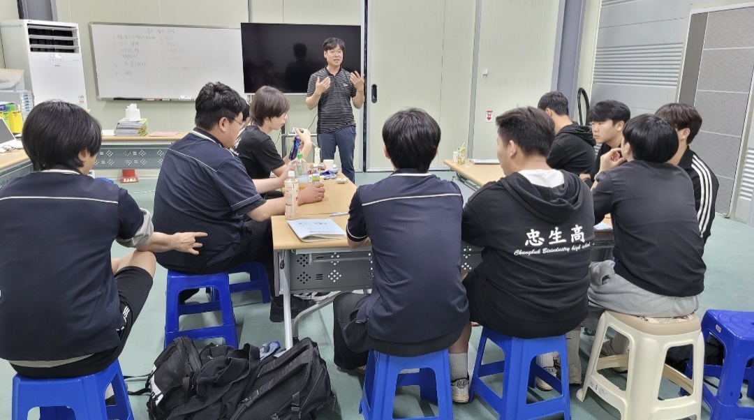 KakaoTalk_20250529_194813987_07
