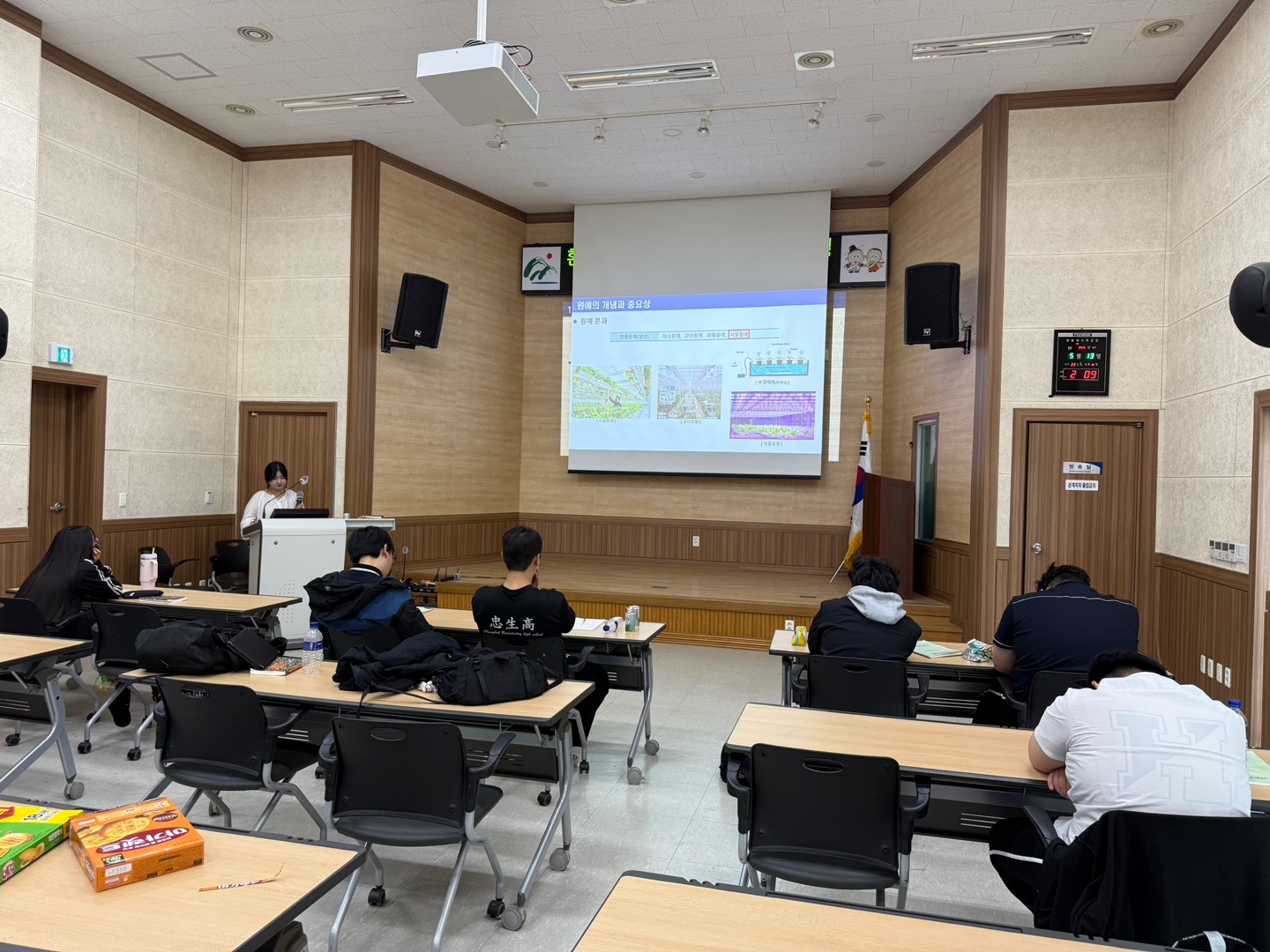 KakaoTalk_20250516_114311221_09