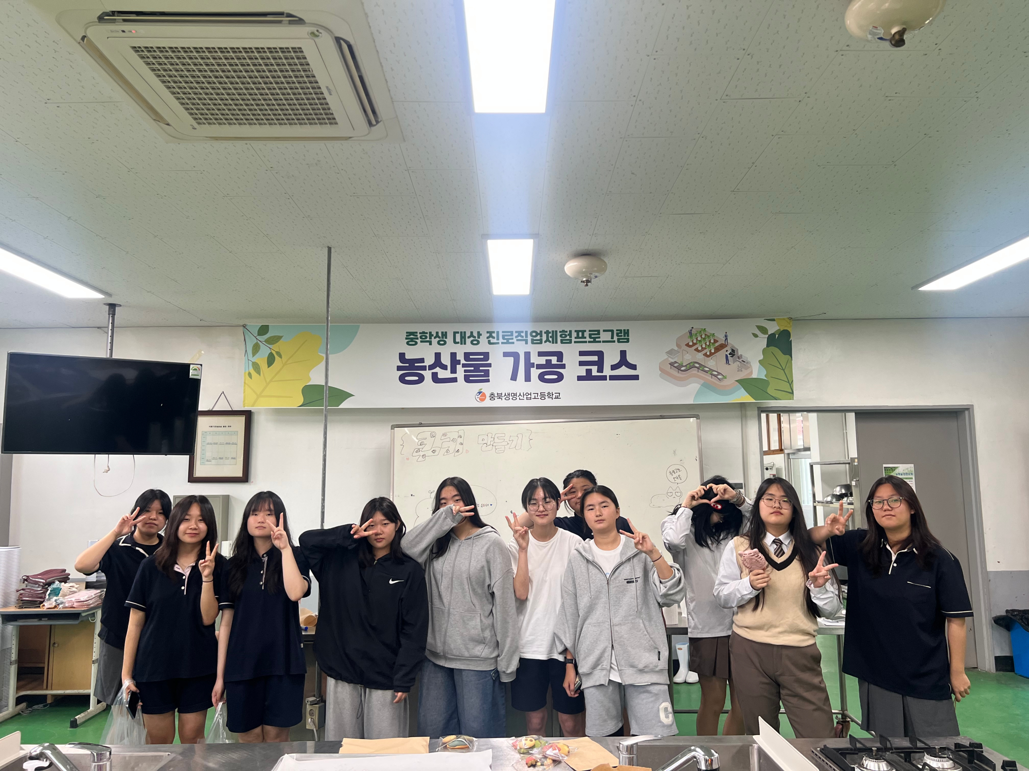 KakaoTalk_20250522_162330601_30