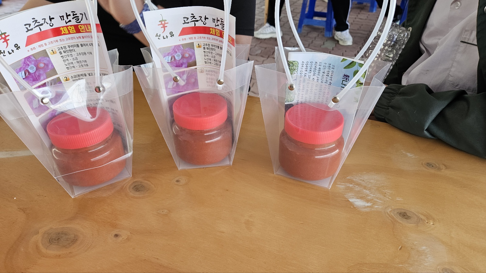 KakaoTalk_20250529_194806930_06