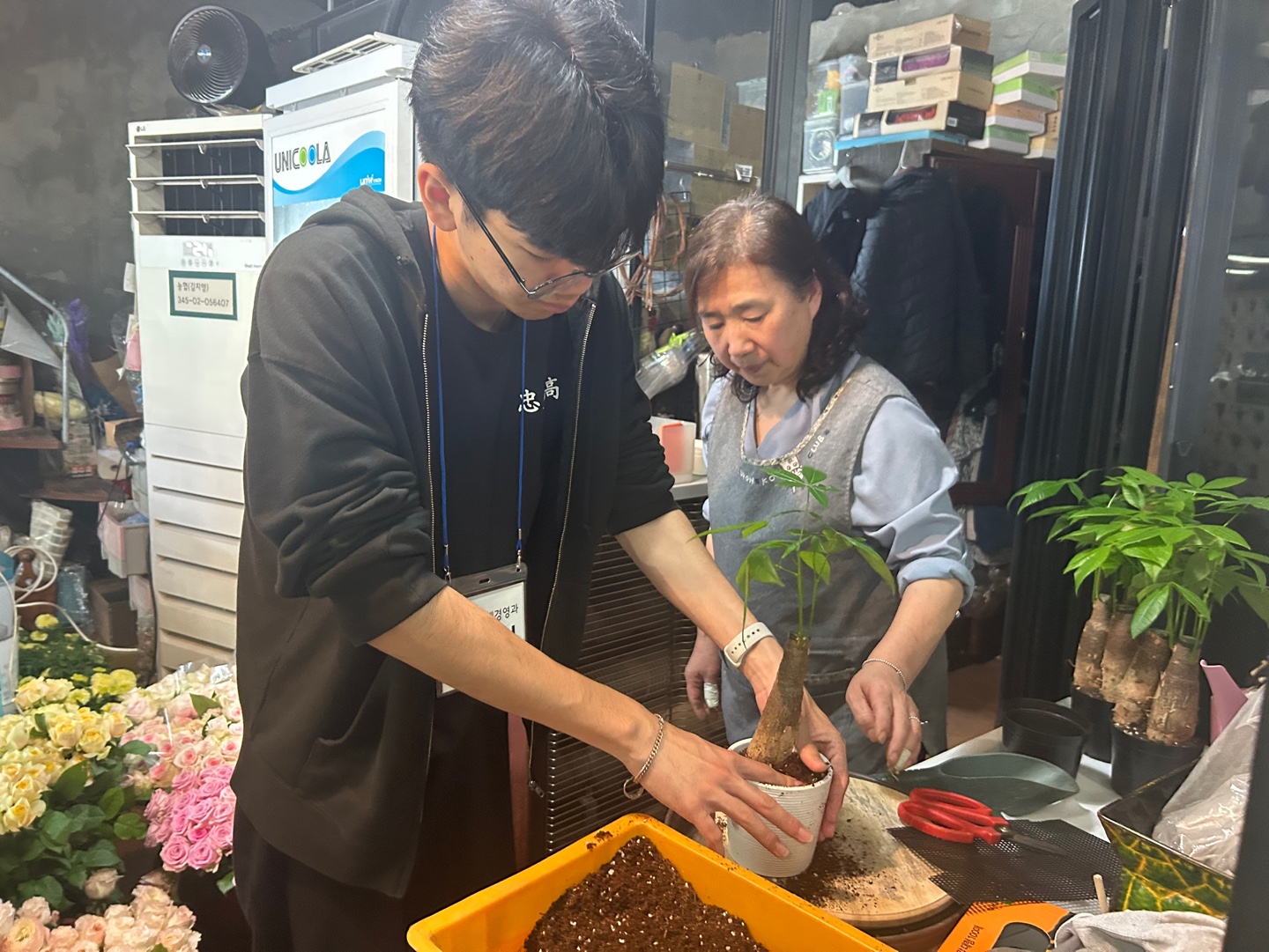 KakaoTalk_20250522_155025117_04
