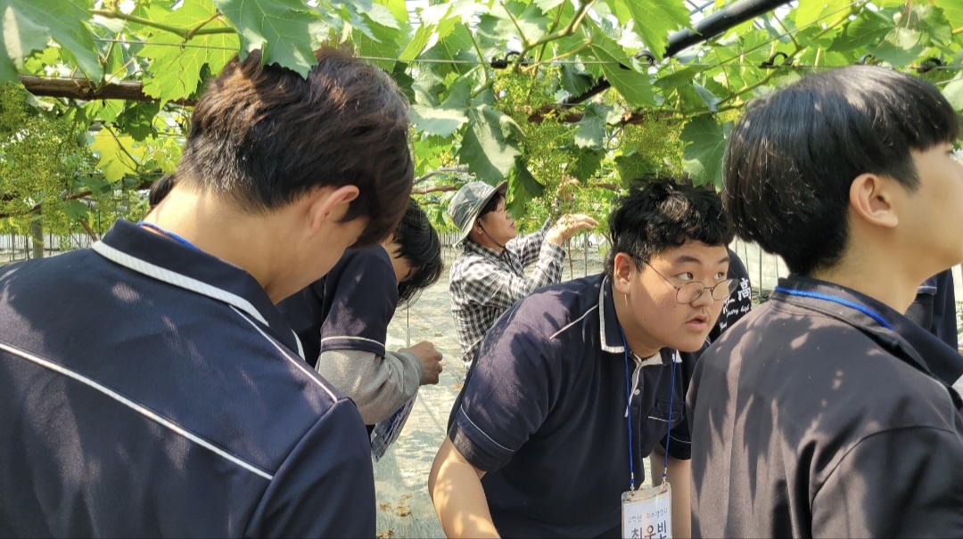 KakaoTalk_20250529_194813987