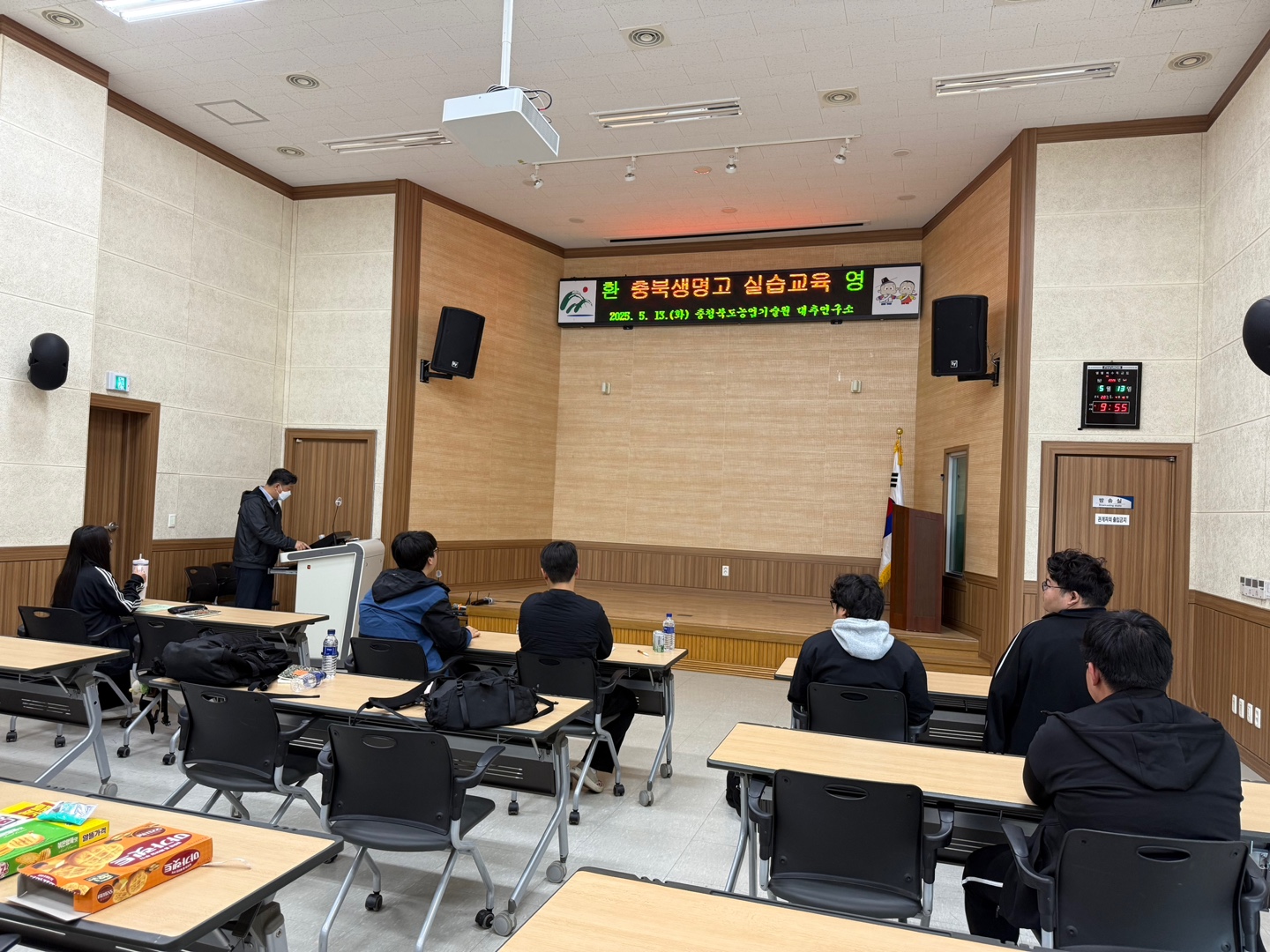 KakaoTalk_20250516_114311221_12