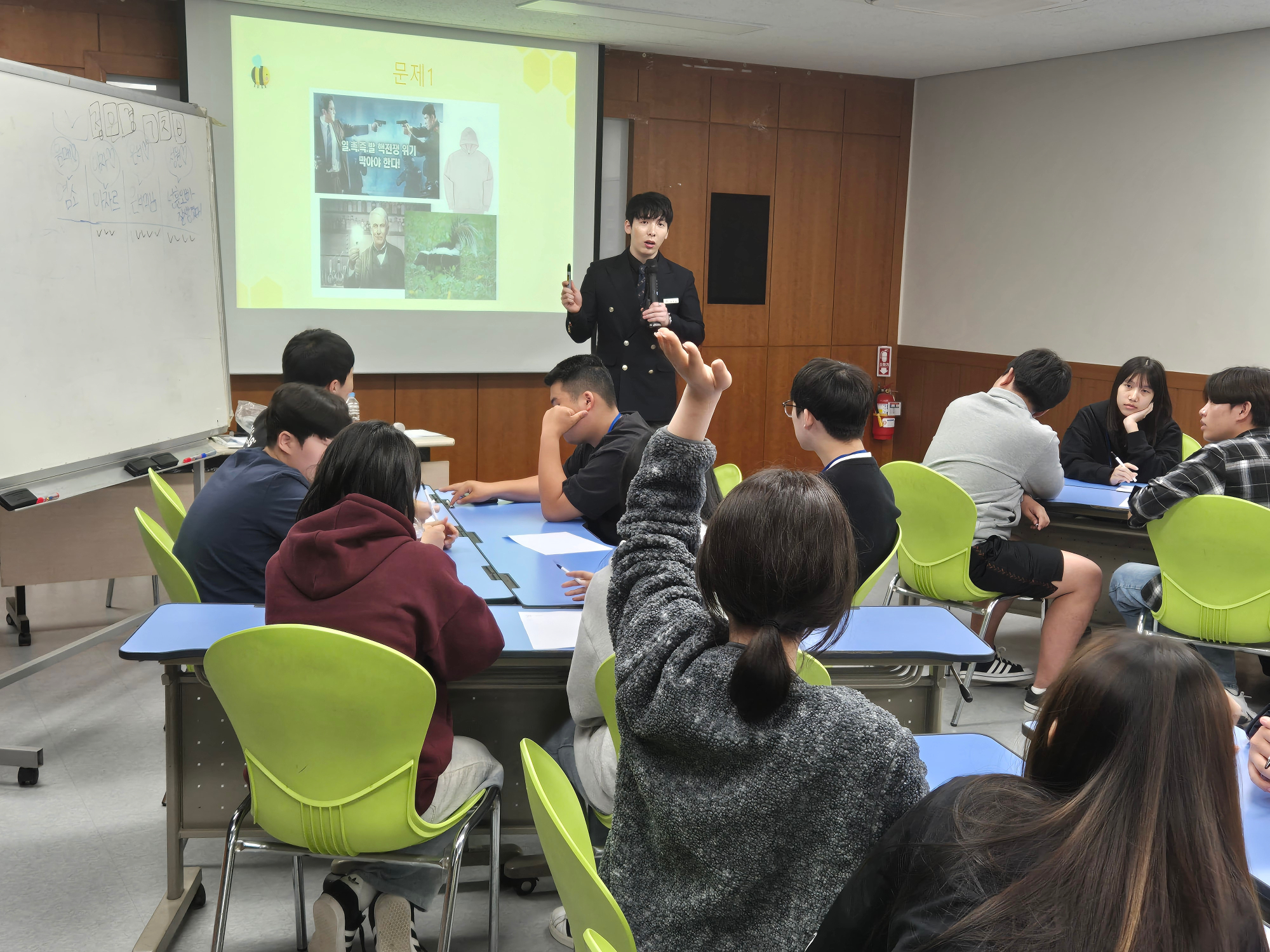 KakaoTalk_20250515_080142852_14