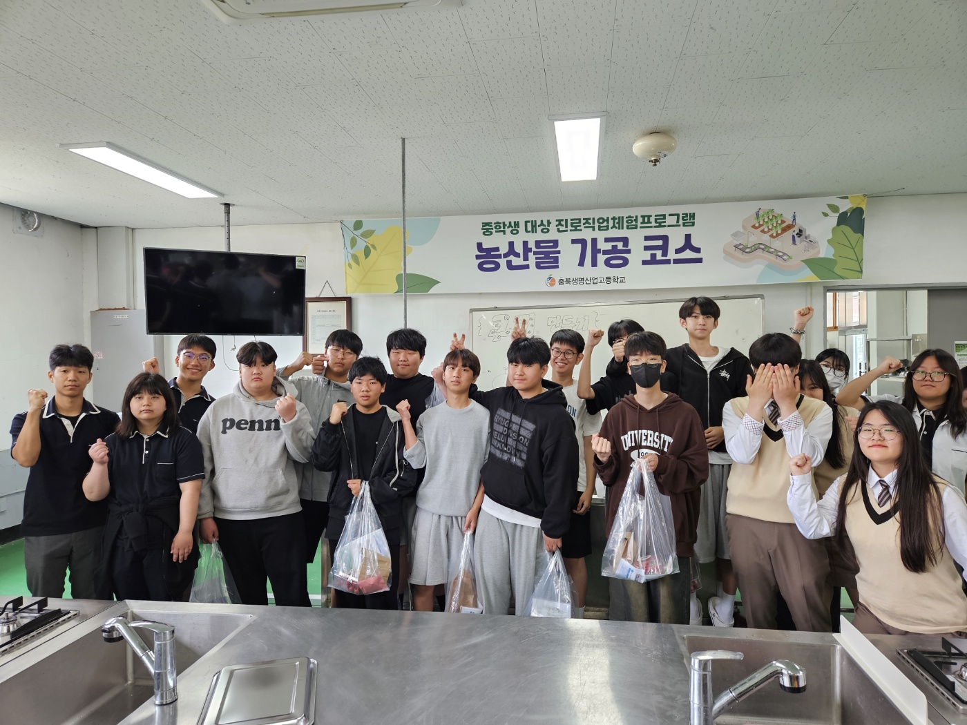 KakaoTalk_20250521_115306438_06