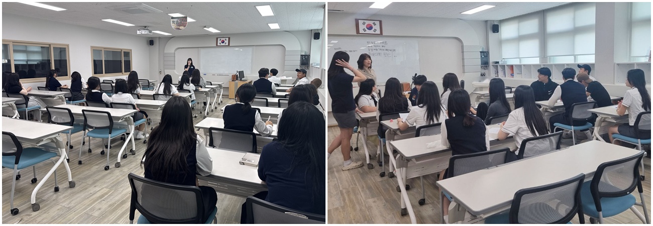 학생자치회