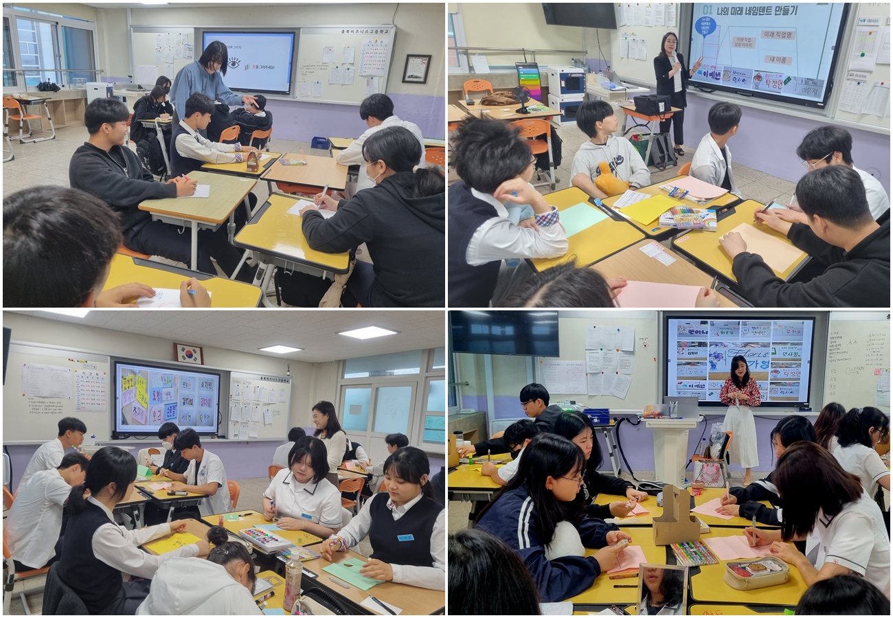 취업-1
