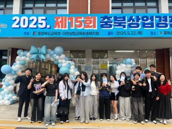 KakaoTalk_20250526_162157641_05.jpg