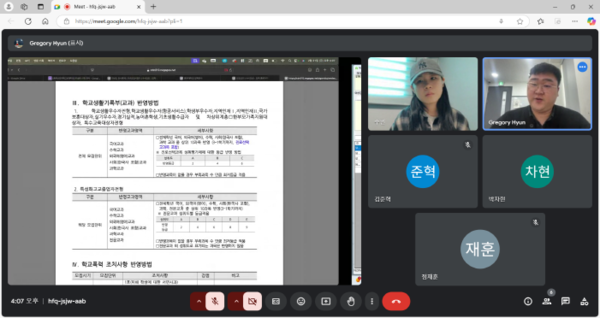 사진1