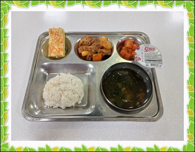 20250509 - 식단(조)