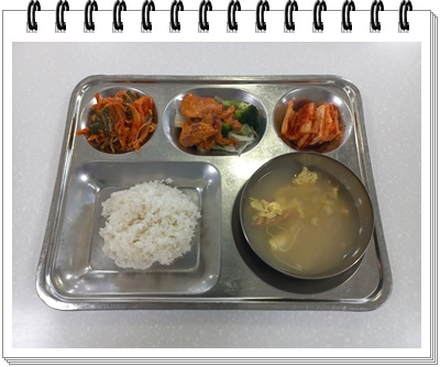 20250512 - 식단(석)