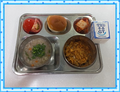 20250530 - 식단(조)