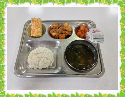 조식 식단 이미지