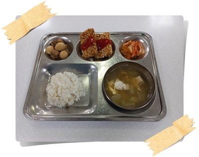 20250508 - 식단(조)