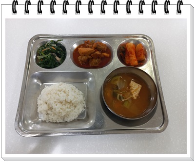 20250519 - 식단(조)