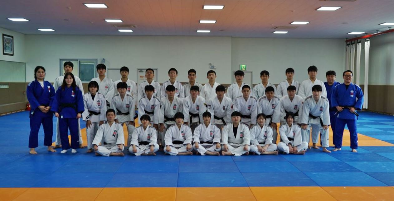 2025.유도