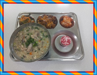 20250515 - 식단(중)