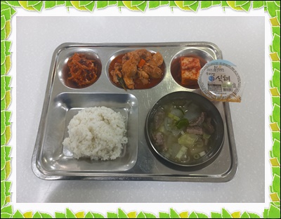 20250514 - 식단(조)