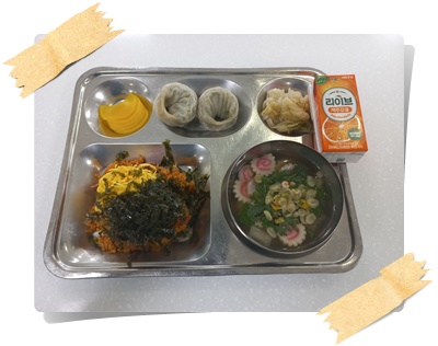 20250508 - 식단(석)